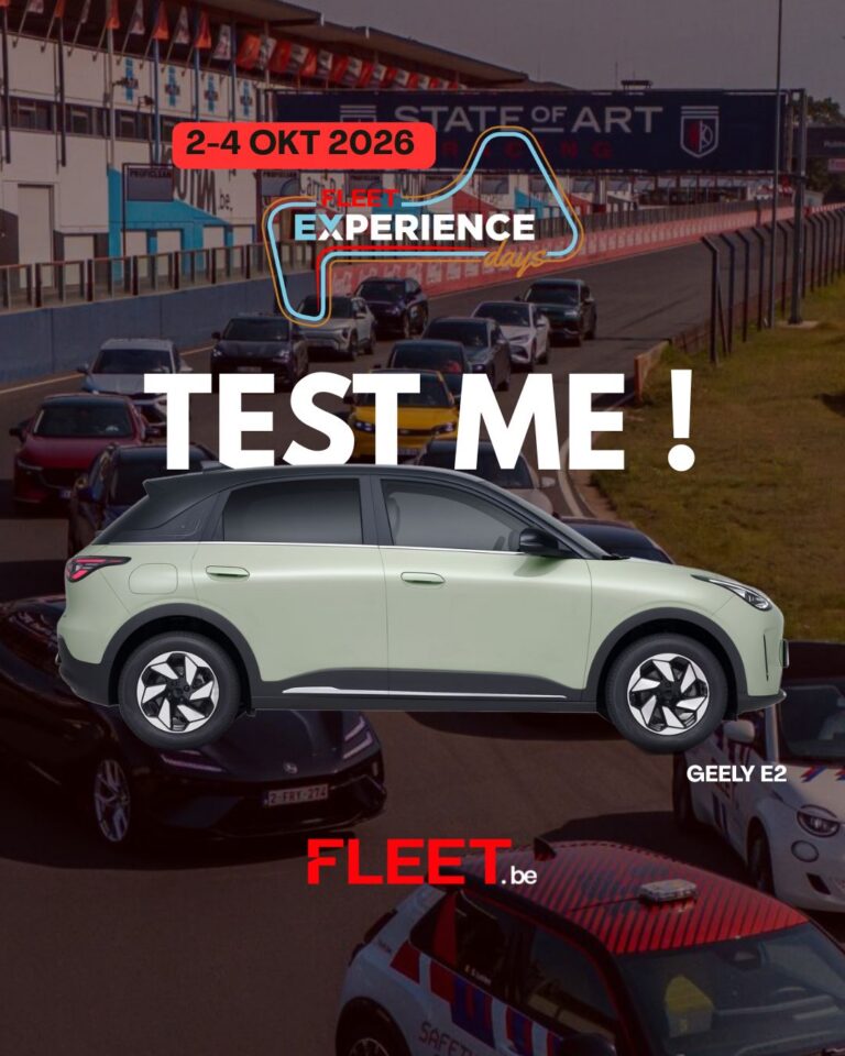 testme-geely-e2